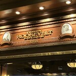 テディ・ルーズヴェルト・ラウンジ - 