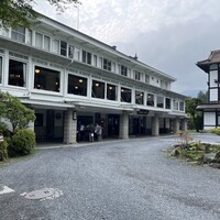 中禅寺金谷ホテル - 
