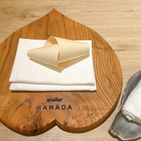 atelier HANADA - 