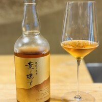 肉割烹 五平 - 