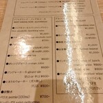 デトレゾン - スペシャリテ♡牛ほほ肉グリル♪青森産鴨もも肉コンフィ♪松阪豚ロースグリル♪