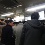 とん、とん、トン - 濃い～常連で、いつも混み混み