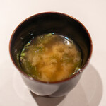 奥赤坂 鮨 淡師 - 伊勢志摩産あおさの味噌汁