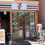 セブン-イレブン - 