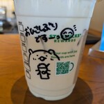 スターバックスコーヒー - 