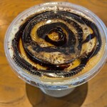 スターバックスコーヒー - 
