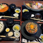 海食 Uosada - 