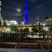 アルコバ - 