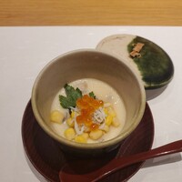 奥赤坂 鮨 淡師 - 玉蜀黍の冷製海鮮茶碗蒸し
