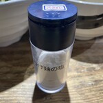 ラーメン屋ジョン - 