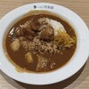 カレーハウス CoCo壱番屋 広島三次店
