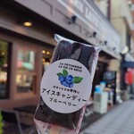 ラヴィアンレーヴ - 