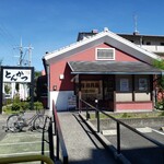 かつアンドかつ - 