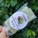 ラヴィアンレーヴ - 