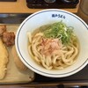 瀬戸うどん 横浜北幸店