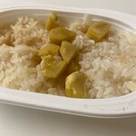 Kurian Fumido Karuizawa Ten - 