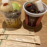 船橋屋 亀戸天神前本店 - 