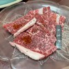 くるま焼肉店