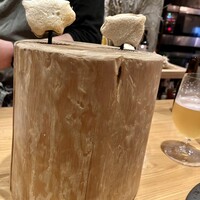 et NOU - 
