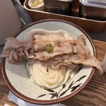 Udon Kyutaro - ABURI
