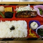 一丁目の元気 - ブリの照り焼き弁当(420円)