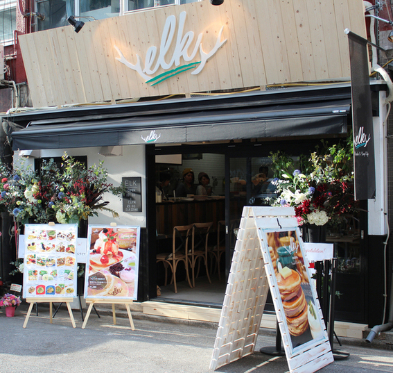 Elk 名古屋店 矢場町 パンケーキ 食べログ