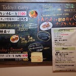 チーズケーキと彩りカレー Luna piena - 