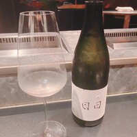 西麻布 焼肉 X - 