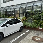 アトリエ・モリヒコ - 