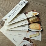 アトリエ・モリヒコ - 