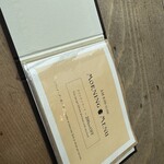 アトリエ・モリヒコ - 