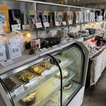 アトリエ・モリヒコ - 