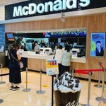 マクドナルド - 
