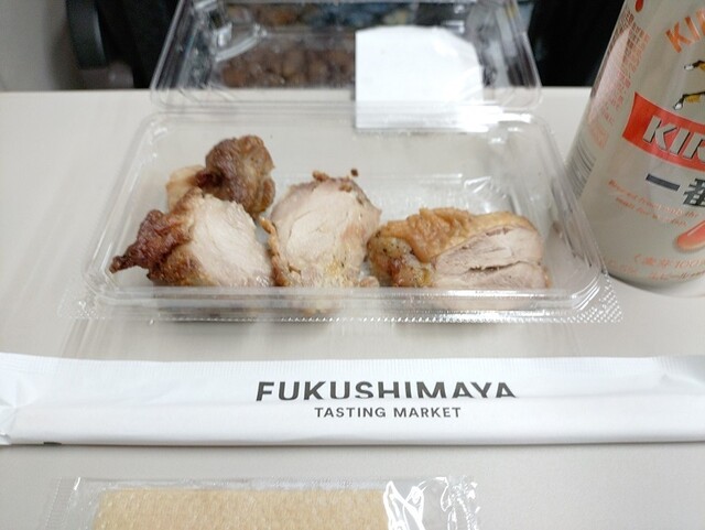 さつまハーブ鶏のげんこつ焼き