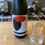 冷泉町 いとちん - 