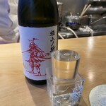 冷泉町 いとちん - 