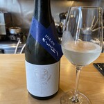 冷泉町 いとちん - 