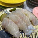 根室花まる - ヒラメ