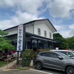 とら食堂 - 店舗外観
