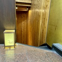 喜鈴 - 