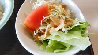 Himawari - Salad
