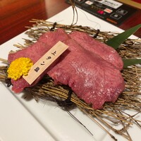 肉の匠 将泰庵 神田店 - 上タン塩