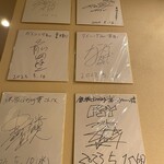 鉄板dining 葉 -you- - 