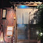 つかさ - 