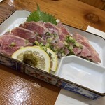つかさ - 
