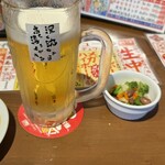 新時代 - お通し