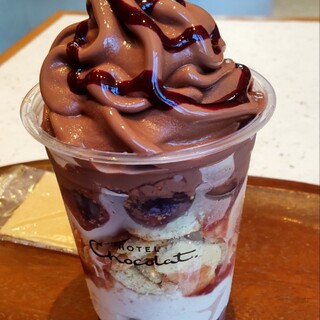 ホテルショコラ_1