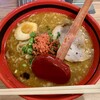北海道名物らー麺 えびそば一幻 新千歳空港店