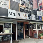 モヤモヤベース - 