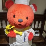 ケーニヒスクローネ - 